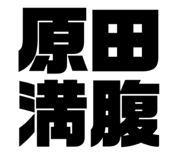 542167067
