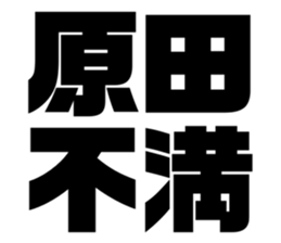 542167068