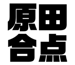 542167069