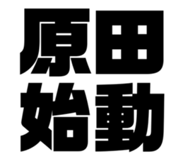 542167070