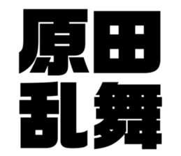 542167073