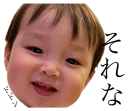 542173657