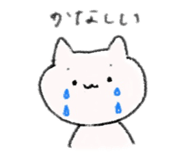 542177568