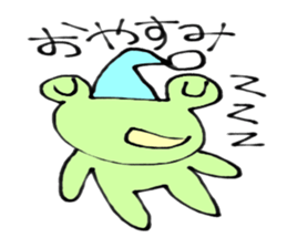 5421781