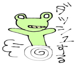 5421784