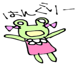 5421792