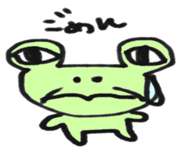 5421797