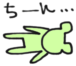 5421802