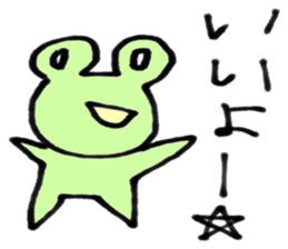 5421819