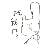 542183199