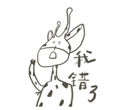 542183204
