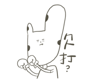 542183215
