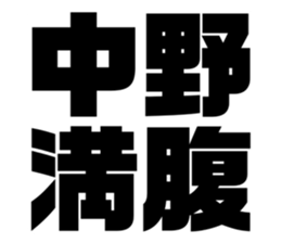 542200507