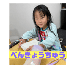 542201544