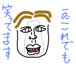 542203070