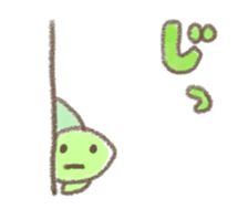 542204056