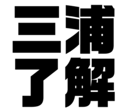 542204198