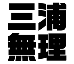 542204201