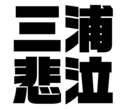 542204205