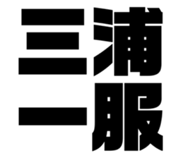 542204219
