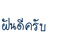 542207927