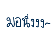 542207931