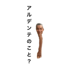 542210177
