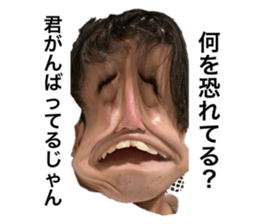 542210181