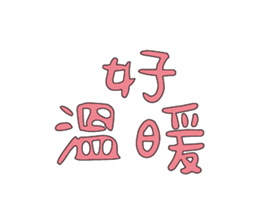 542224185