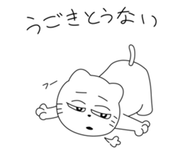 542224276