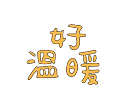 542224425