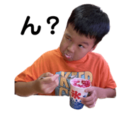 542225180