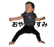 542225181