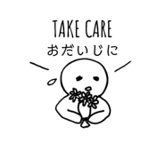 542228288