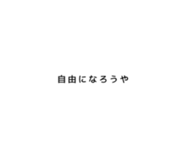 542238370