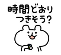 5422389