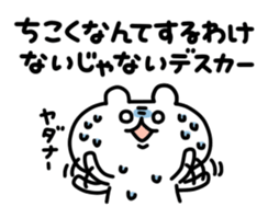 5422396