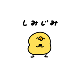 542252857
