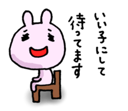 5422772