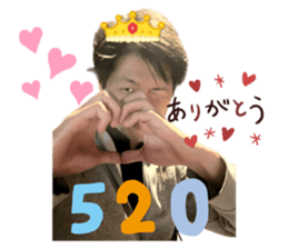 542280412