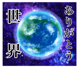 542292516