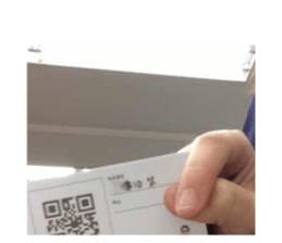 542309500