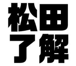 542330278