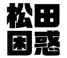 542330284