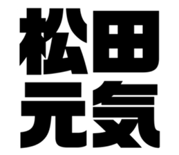 542330286