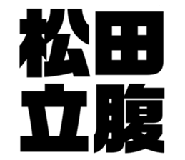 542330287