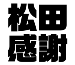 542330288