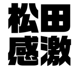 542330289