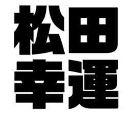542330291