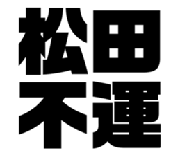 542330292